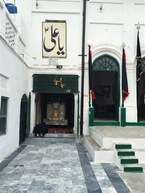 Visit our website to learn more. . Imam bargah near me